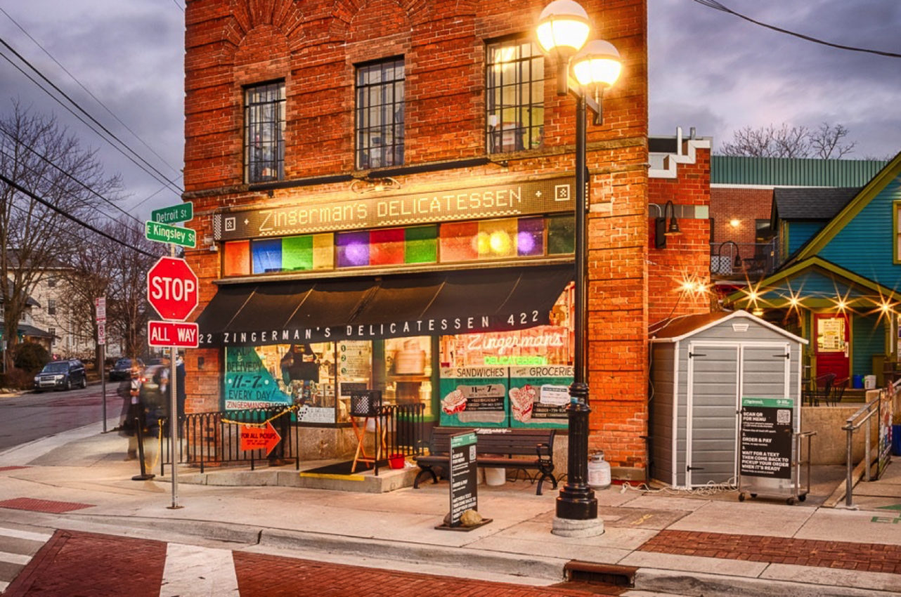 20 AMAZING THINGS TO DO IN ANN ARBOR, MICHIGAN